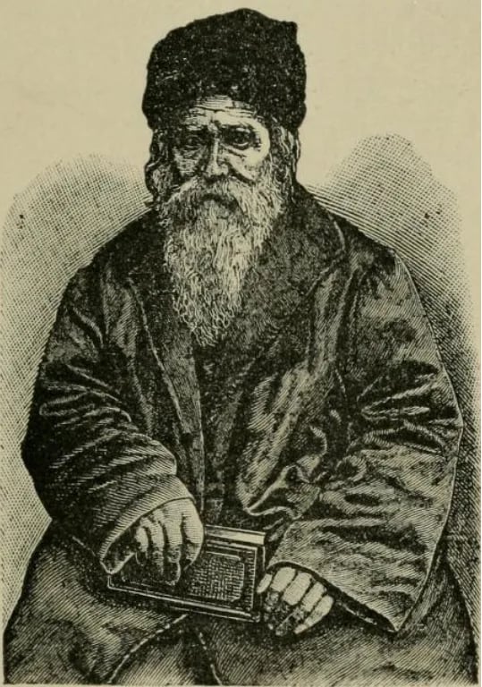 Porträt von Mordecai Jonah Rosenfeld (1797–1885) – Gedenkseite