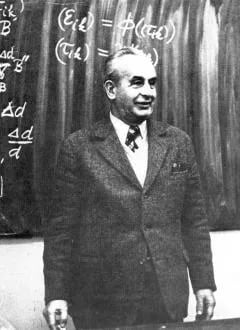 Portrait of Alois Zátopek (1907–1985) – memorial page