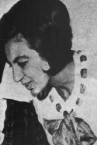 Portrait of Princess Maryam Begum of Afghanistan (1936–2021) – memorial page