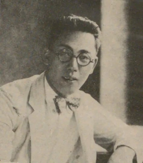 Portrait of Kiyoto Ushiyama (1899–1991) – memorial page