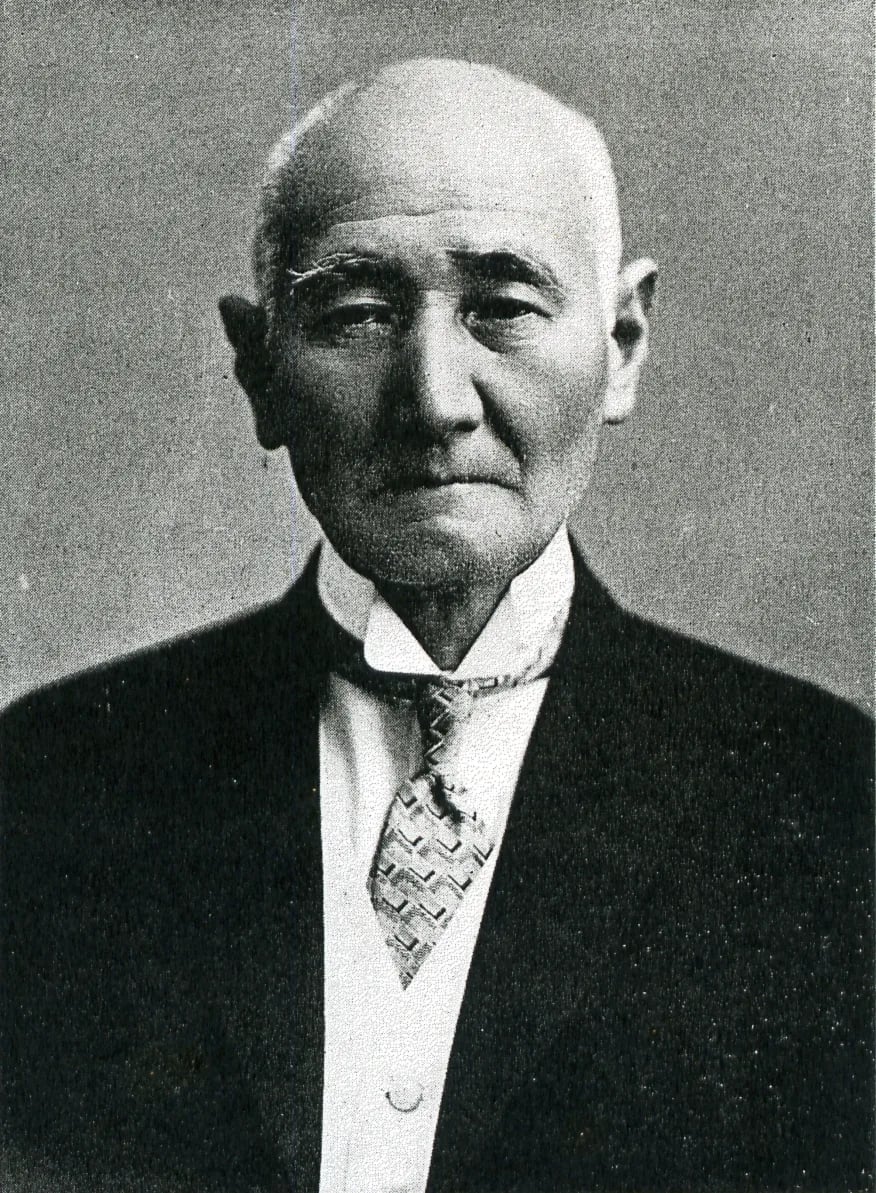 Porträt von Ōshima Ukichi (1852–1940) – Gedenkseite