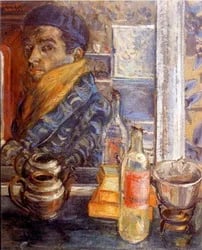 Portrait of Bogdan Šuput (1914–1942) – memorial page