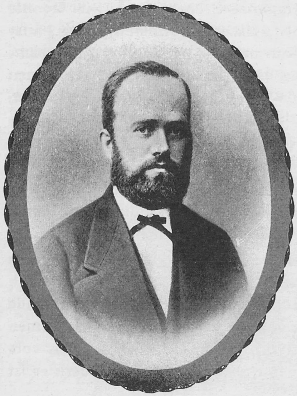 Porträt von Christian Schmidt (1844–1884) – Gedenkseite