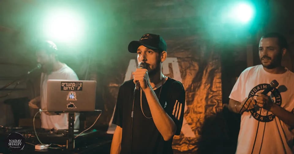 Porträt von Netanel Chuna (1989–2019) – Gedenkseite