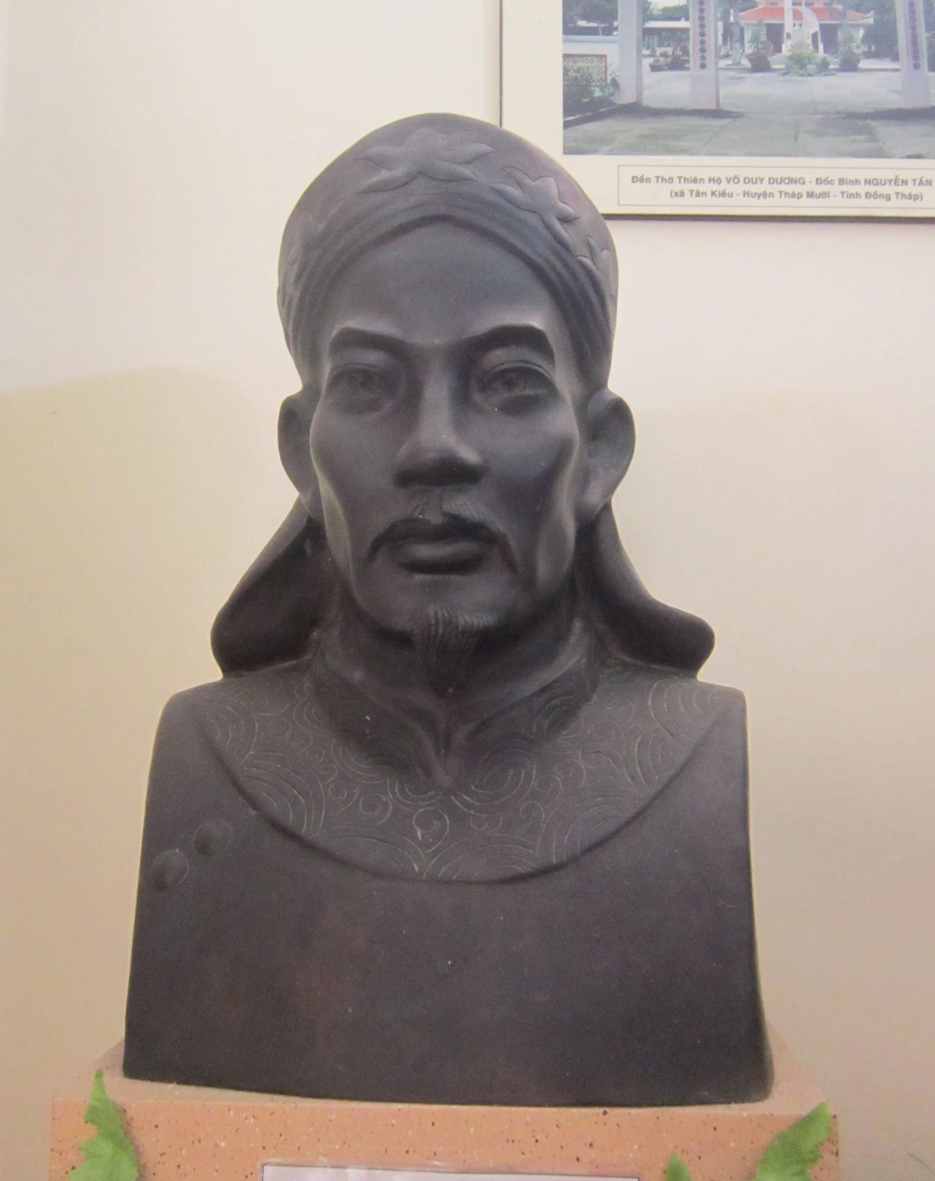 Portrait of Võ Duy Dương (1827–1866) – memorial page