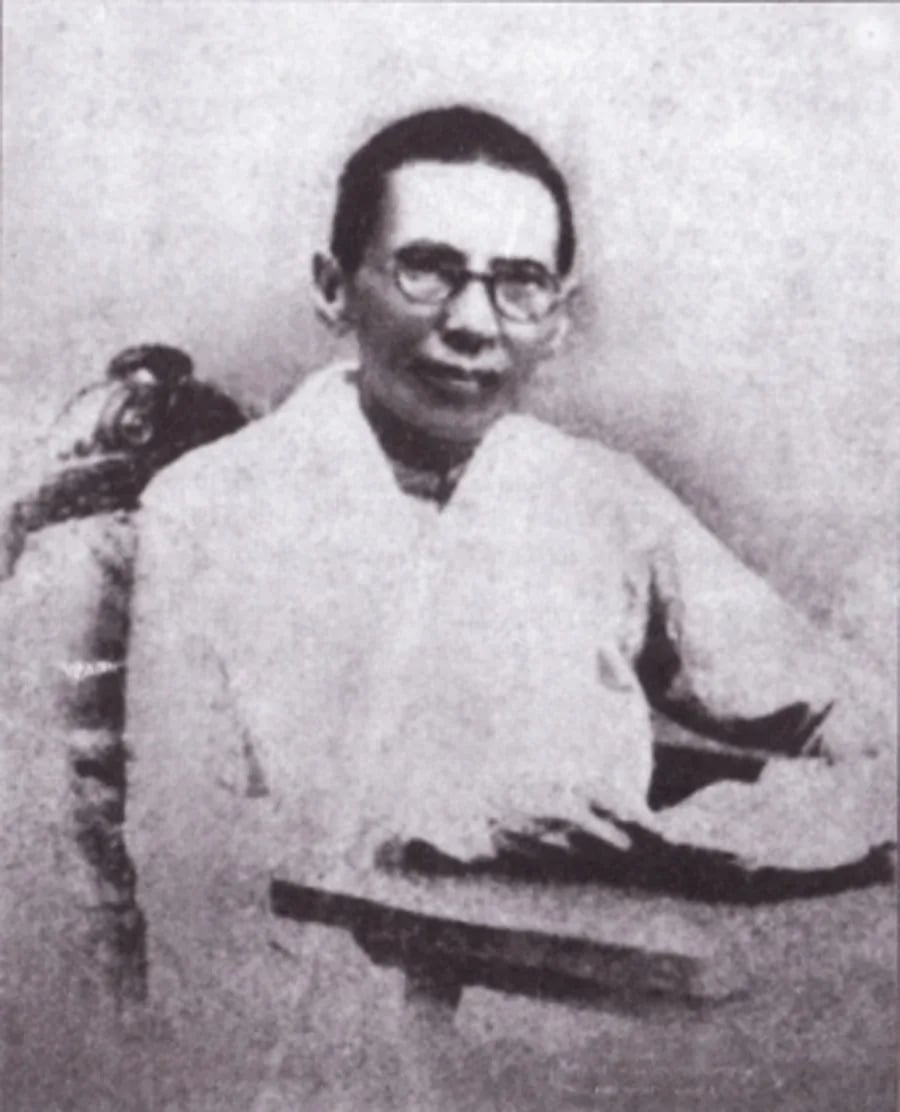 Portrait of Đạm Phương (1881–1947) – memorial page