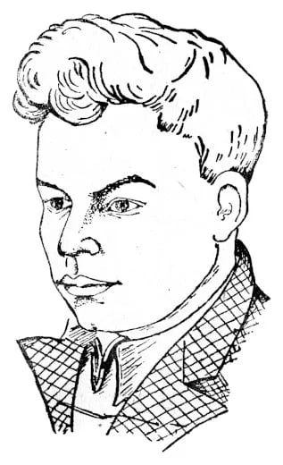 Porträt von Piata Levchaev (1913–1985) – Gedenkseite
