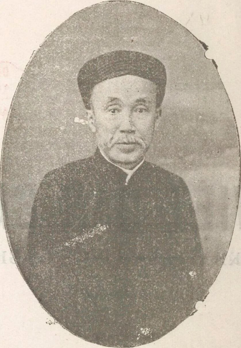 Porträt von Đặng Thúc Liêng (1867–1945) – Gedenkseite