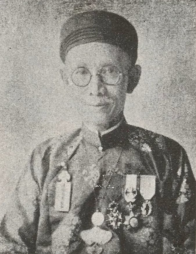 Portrait of Nguyễn Phúc Ưng Bình (1877–1961) – memorial page