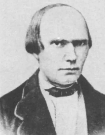 Porträt von Heinrich Adolf Rinne (1819–1868) – Gedenkseite
