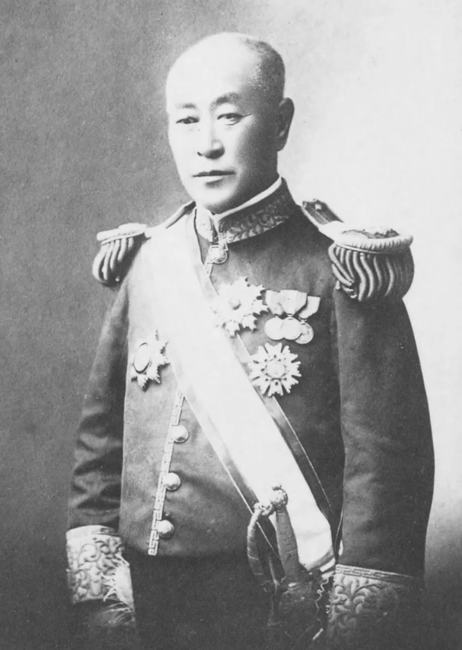 Porträt von Inoue Masaru (1843–1910) – Gedenkseite