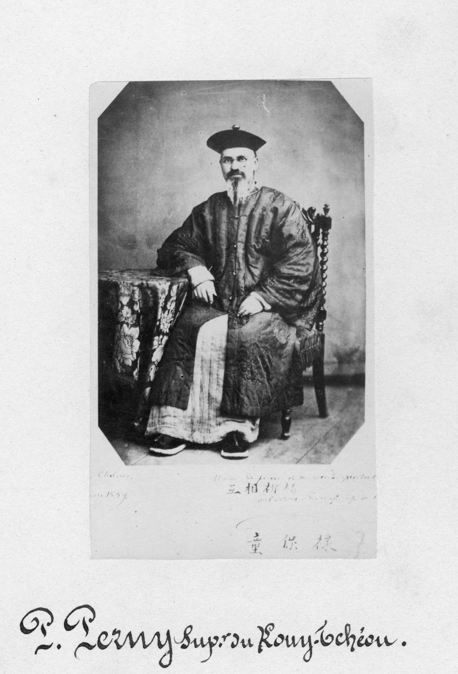 Portrait of Paul-Hubert Perny (1818–1907) – memorial page