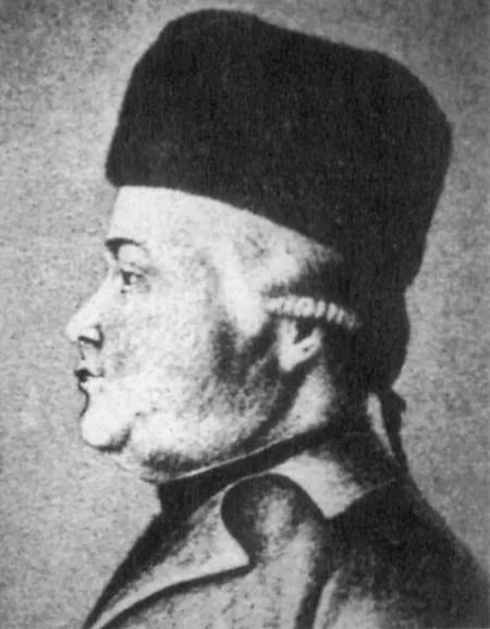 Porträt von Christoph Ludwig Kerner (1744–1799) – Gedenkseite
