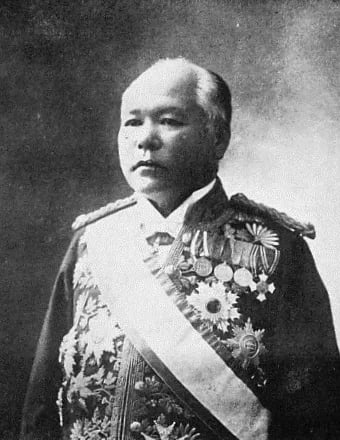 Porträt von Keizo Kagawa (1841–1915) – Gedenkseite