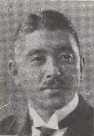 Portrait of Kozaemon Kimura (1888–1952) – memorial page
