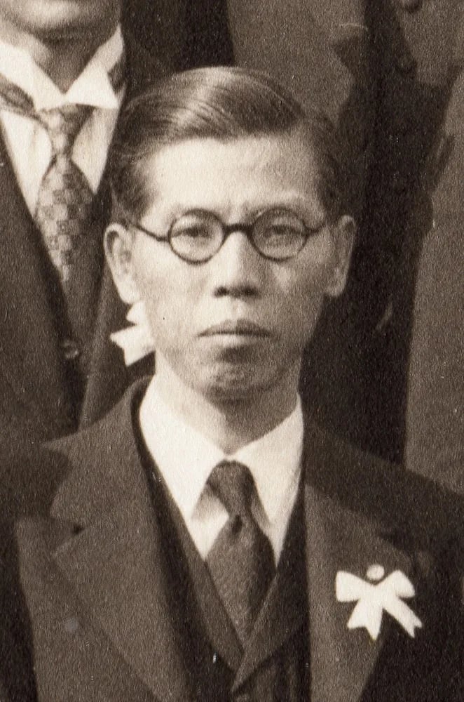 Portrait of Hirokichi Nadao (1899–1994) – memorial page