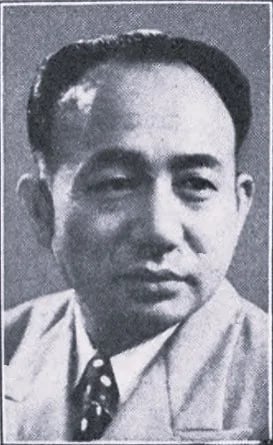 Portrait of Isaji Tanaka (1906–1987) – memorial page