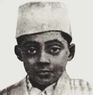 Porträt von Shankar Mahale (1925–1943) – Gedenkseite