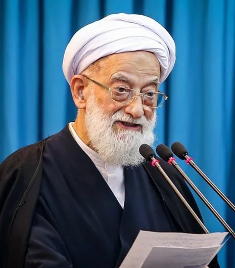 Porträt von Mohammad Emami-Kashani (1931–2024) – Gedenkseite