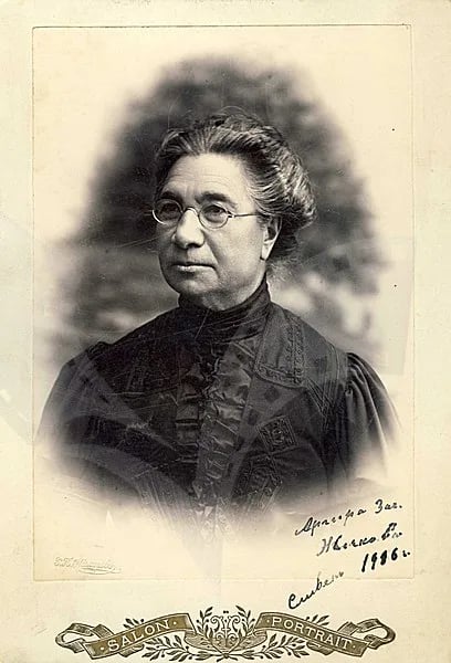 Porträt von Argira Schetschkowa (1845–1941) – Gedenkseite