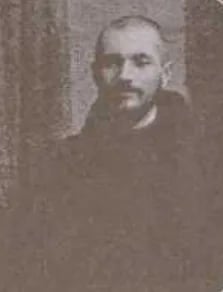 Portrait of Urbain-Marie Yonekawa (1890–1965) – memorial page