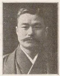 Portrait of Jirō Hosono (1862–1916) – memorial page