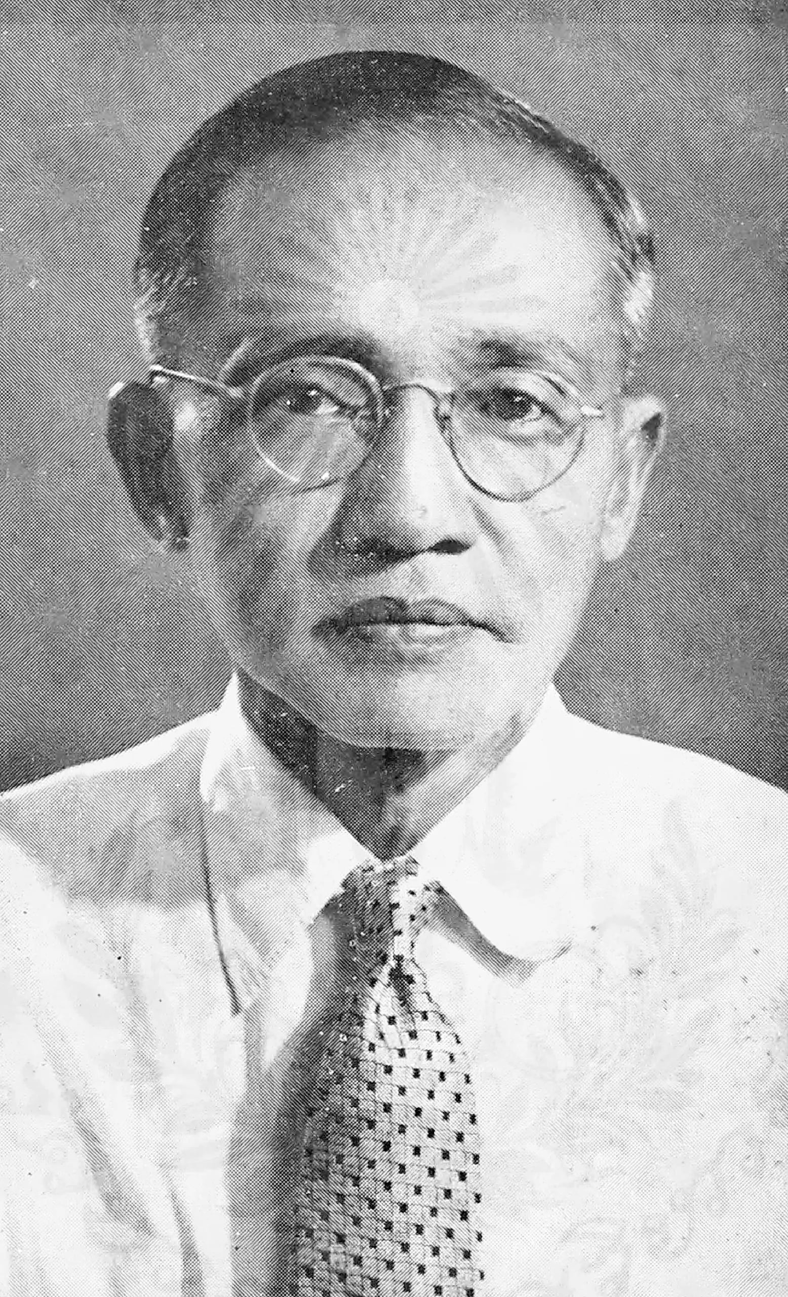 Portrait of Damri Patthamasiri (1906–1962) – memorial page