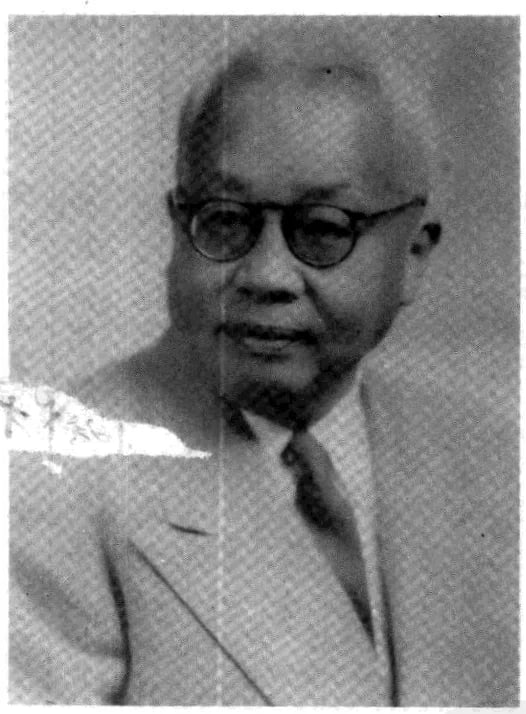 Porträt von Tang Yongtong (1893–1964) – Gedenkseite