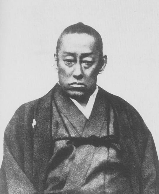 Portrait of Mōri Takachika (1819–1871) – memorial page