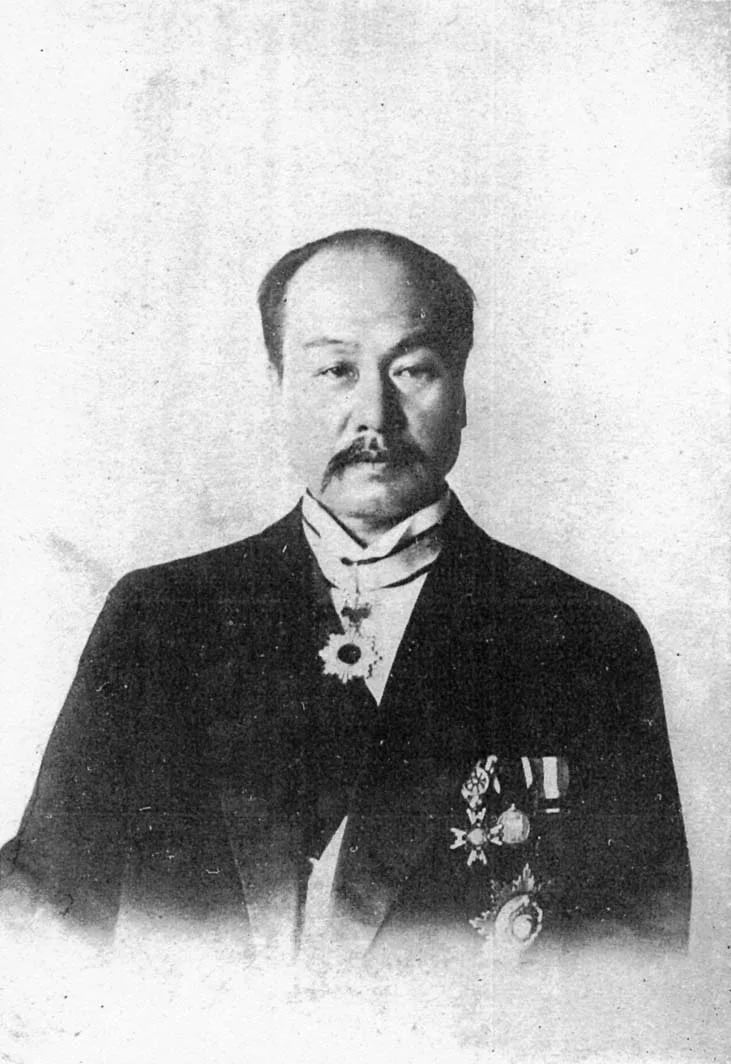 Porträt von Isawa Shūji (1851–1917) – Gedenkseite