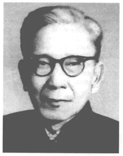 Portrait of Wu Xianwen (1900–1985) – memorial page