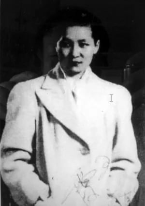 Porträt von Esther Eng (1914–1970) – Gedenkseite