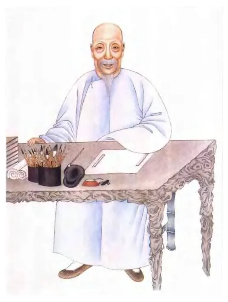 Porträt von He Shaoji (1799–1873) – Gedenkseite