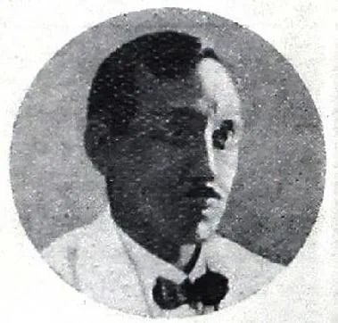 Porträt von Jean Adrien Monod De Froideville (1880-1945) (1880–1945) – Gedenkseite