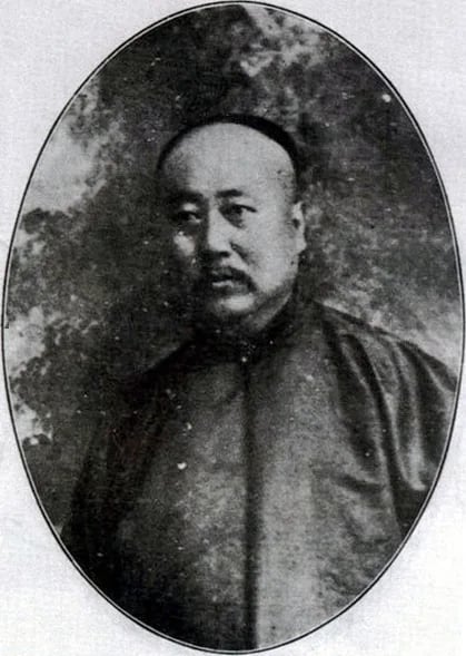 Porträt von Yu Mingzhen (1860–1918) – Gedenkseite