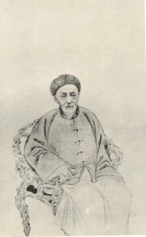 Portrait of Yu Yue (1821–1906) – memorial page