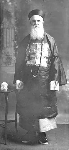 Portrait of John Fryer (1839–1928) – memorial page