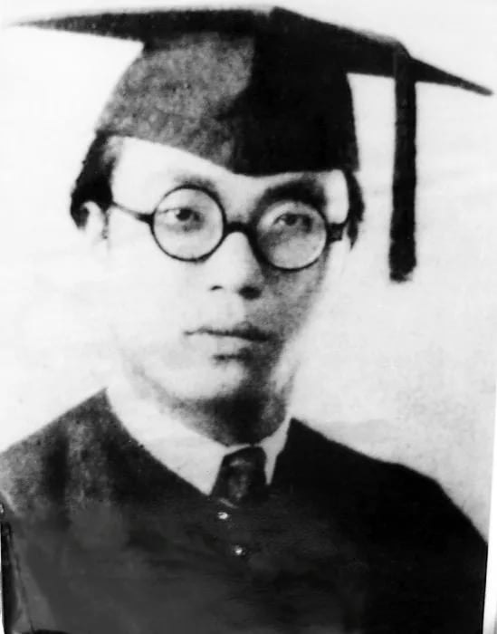 Porträt von Feng Zhongyun (1908–1968) – Gedenkseite
