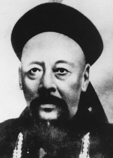 Porträt von Liu Bingzhang (1826–1905) – Gedenkseite