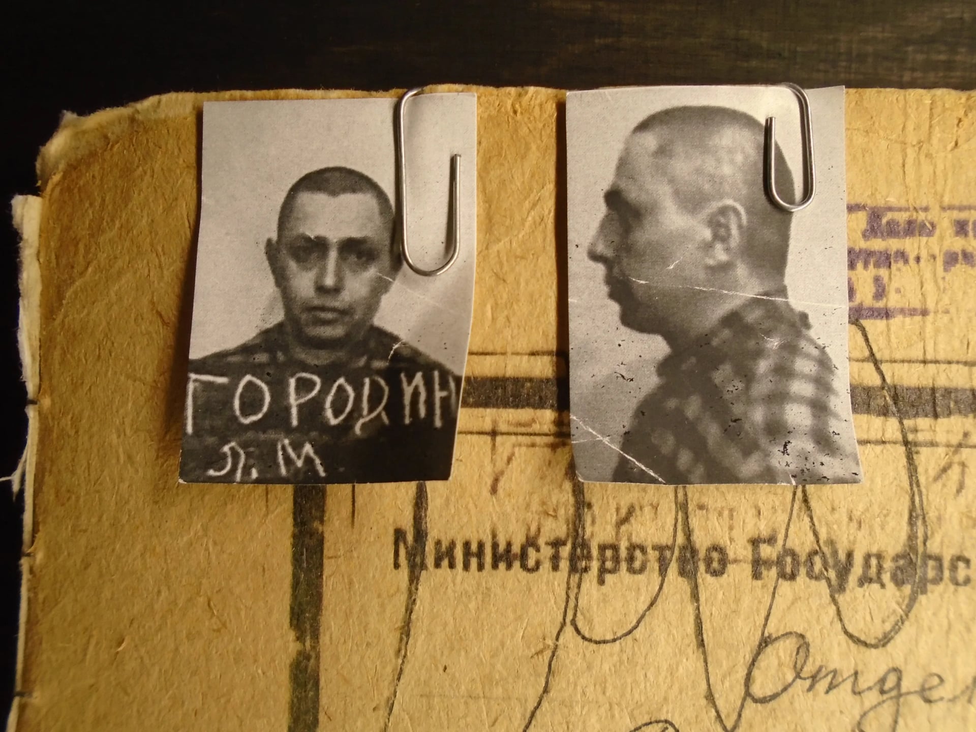 Portrait of Leonid Gorodin (1907–1994) – memorial page