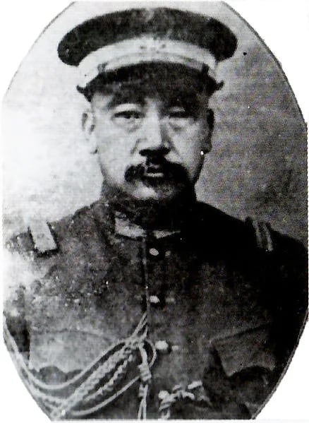 Porträt von Liu Xianshi (1870–1927) – Gedenkseite