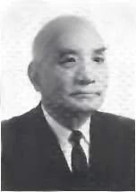 Portrait of Shangkuan Shi (1898–1970) – memorial page