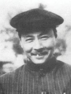 Porträt von Ye Qianyu (1907–1995) – Gedenkseite