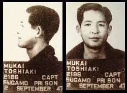 Portrait of Toshiaki Mukai (1912–1948) – memorial page