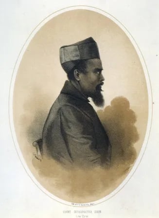 Porträt von Makishi Chōchū (1818–1862) – Gedenkseite