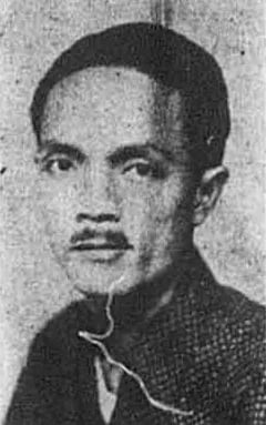 Portrait of Lü Tiezhou (1899–1942) – memorial page