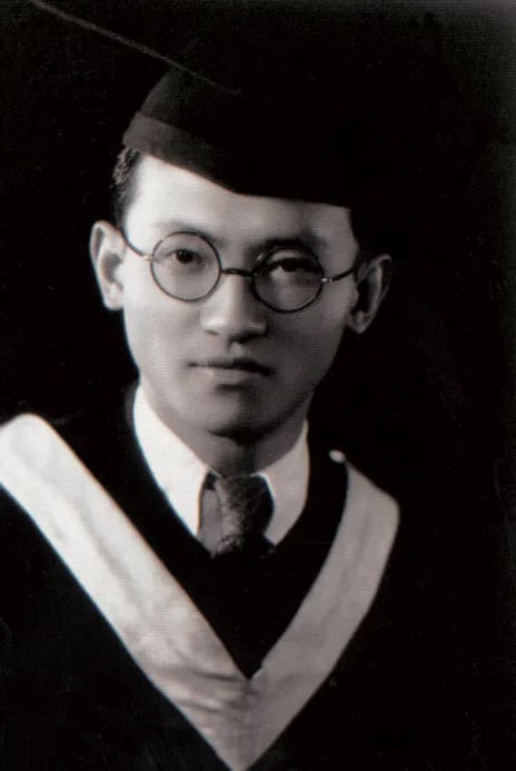 Porträt von Zhou Yiliang (1913–2001) – Gedenkseite