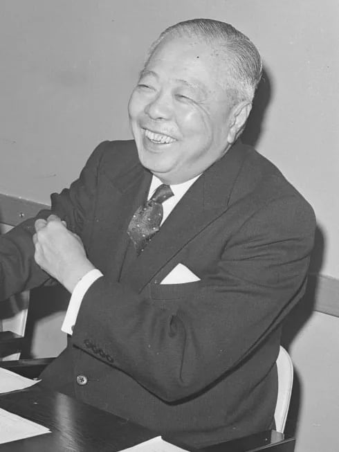Porträt von Chau Sik-nin (1903–1985) – Gedenkseite