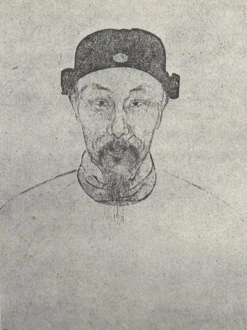 Porträt von Tang Shunzhi (1507–1560) – Gedenkseite