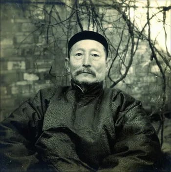Porträt von Shang Yen-liu (1875–1963) – Gedenkseite